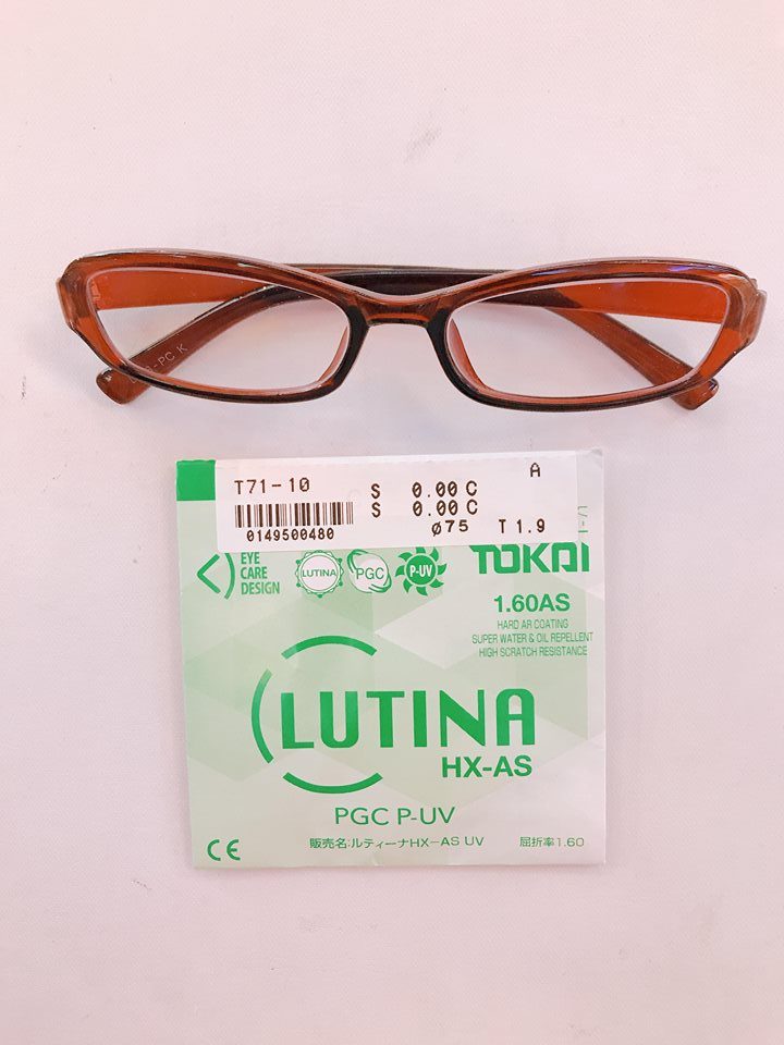 ブルーライト（青色光）から、眼をまもる