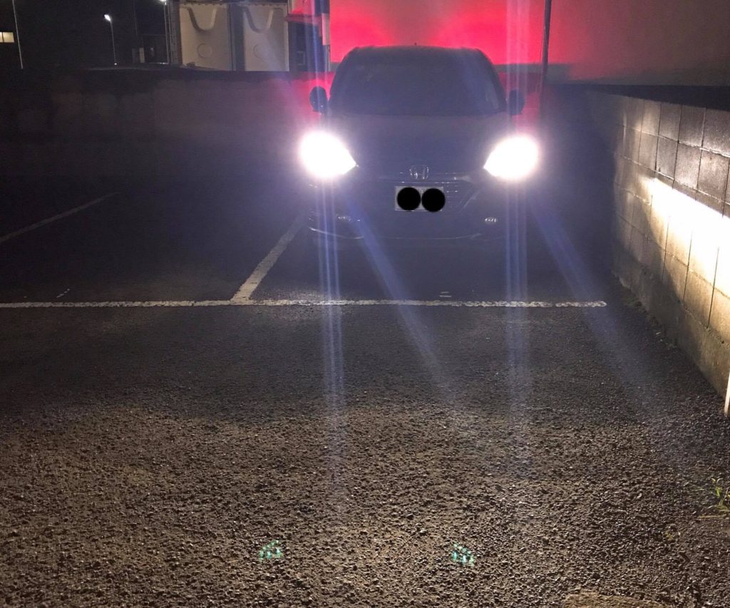 夜間運転でのお問い合わせ…