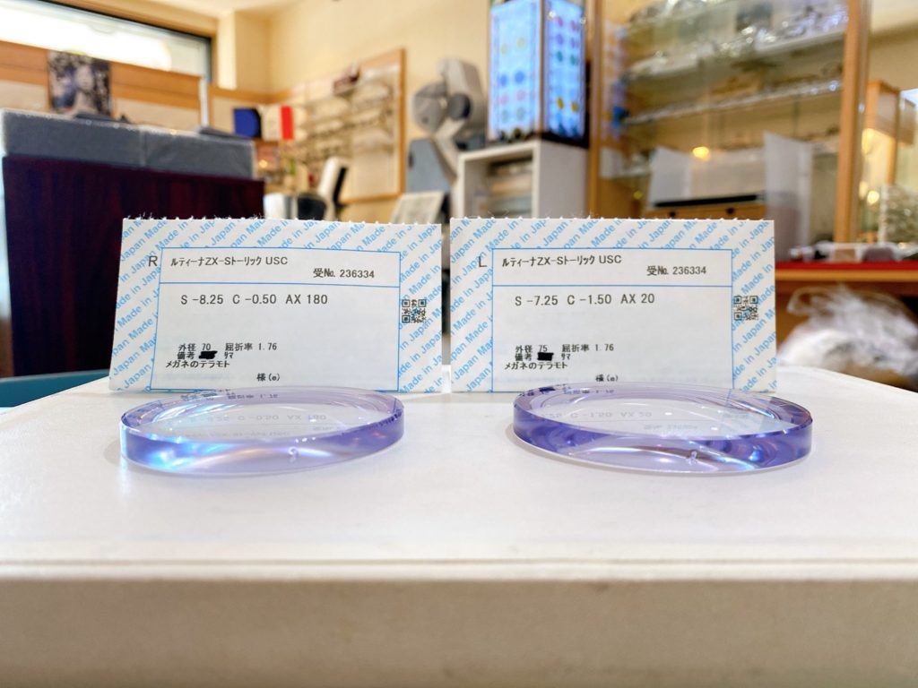 2022.01分のご納品について…