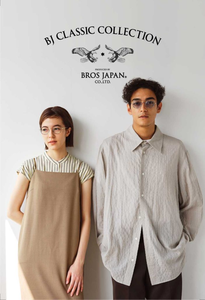 BJ classic collection　2023春季新作展示会　開催のお知らせ