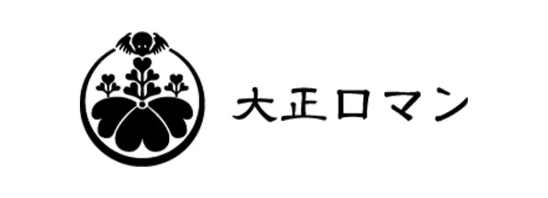 大正ロマン